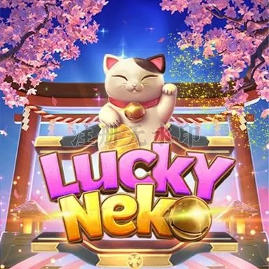 luckyneko Terbaru: Download APK Resmi dan Aman dan pg368: Rangkuman Brand yang Banyak Dicari